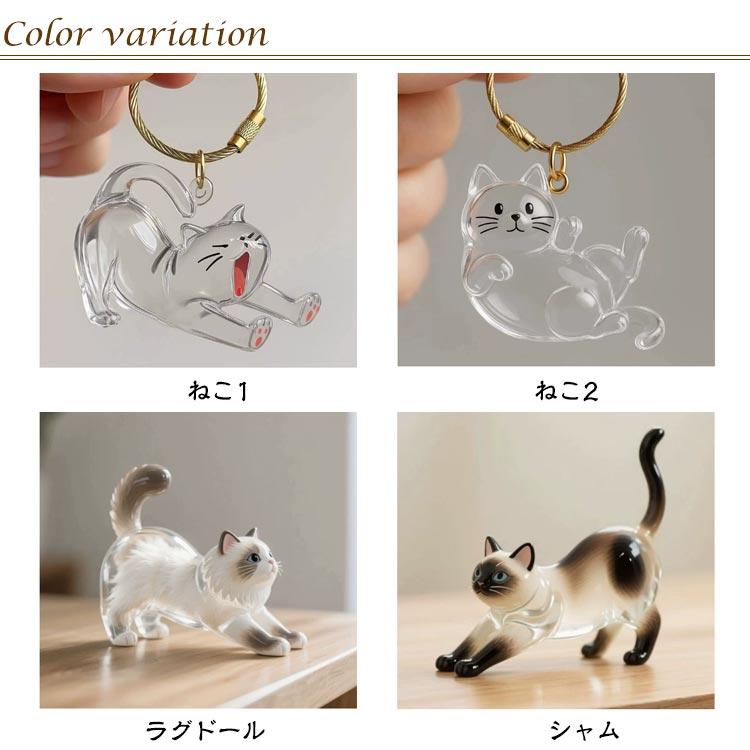 猫の毛収納キーホルダー ねこけだま 猫毛収納ボックス メモリアル