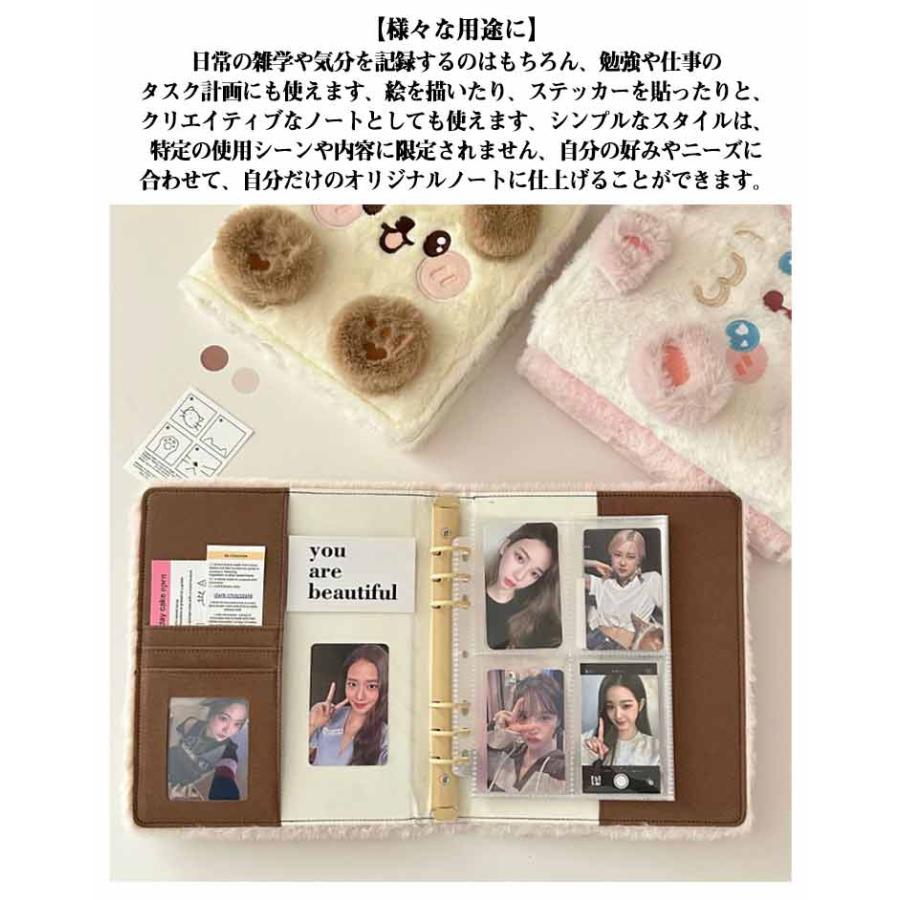 コンパクト 【リフィル10枚付き】シール帳 手帳 リフィルセット シール