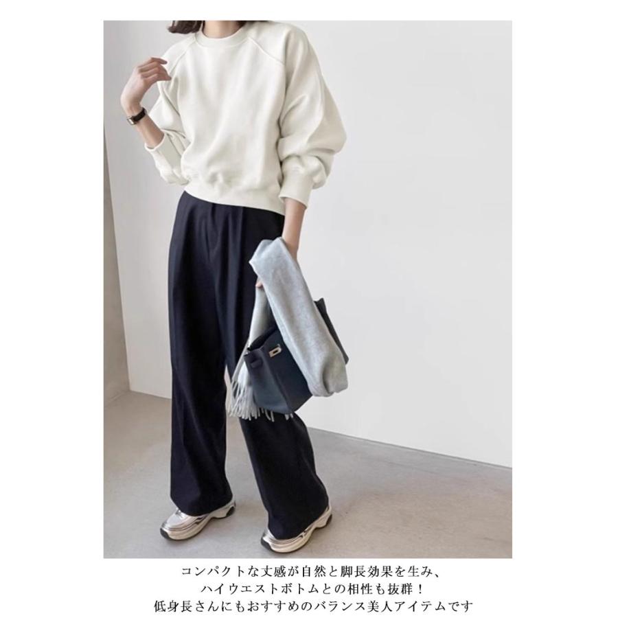 トレーナー レディース クロップド丈 スウェット ショート丈 トップス
