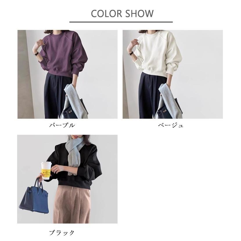 トレーナー レディース クロップド丈 スウェット ショート丈 トップス