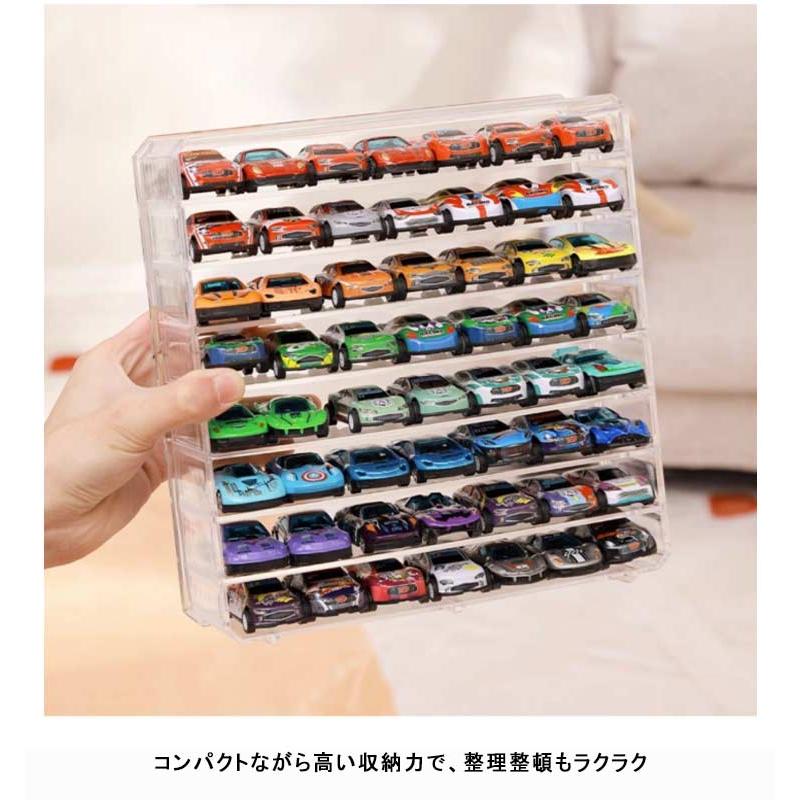 収納 車収納 ミニカーディスプレイ 透明 ミニカー ショーケース