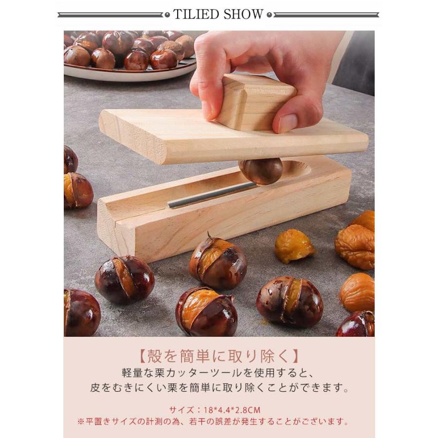 栗 10kg ※取引中 楽天市場】栗（総重量（果物）10.00 ～ 10.99kg）（フルーツ