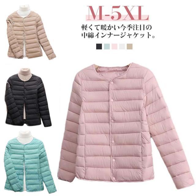 ノーカラー ジャケット 軽量 ラウンドネック 長袖 レディース 春