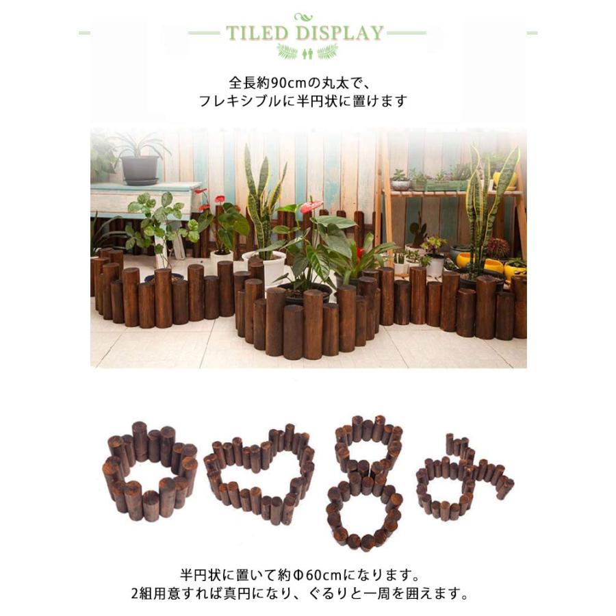 クリスマスツリー アルザス スタンドカバー ログフェンス ウッド