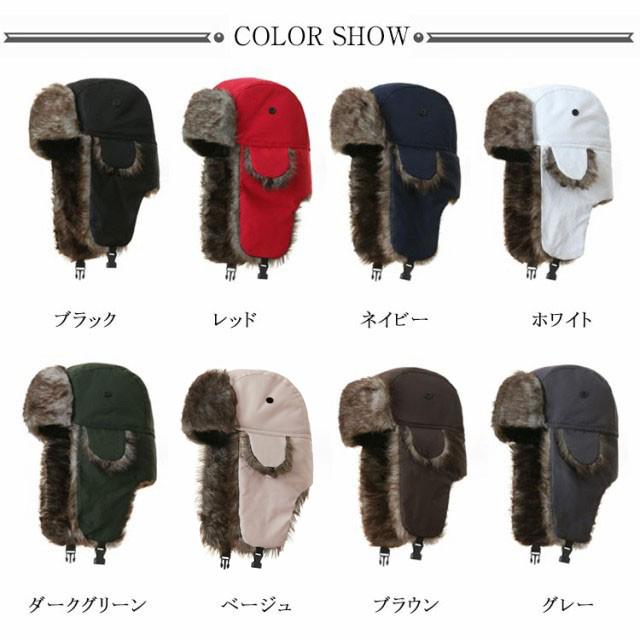 フライトキャップ パイロットキャップ 耳あて付 防寒 防水 防風