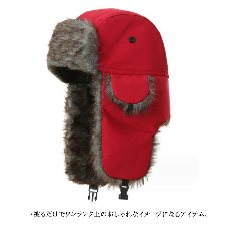 フライトキャップ パイロットキャップ 耳あて付 防寒 防水 防風
