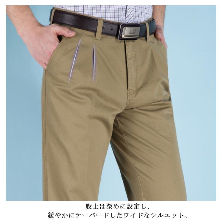 メンズ チノパンツ 夏 ストレートパンツ スラックス ツータック 薄手 ツイル生地 チノパン ワイドパンツ ゆったり 深め股上 綿 コットン 大きいサ｜rudeness｜10