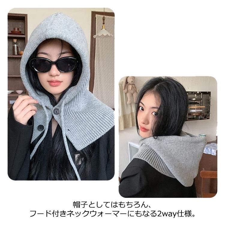 くすみカラー フード付き 韓国 ニット かわいい おしゃれ フード