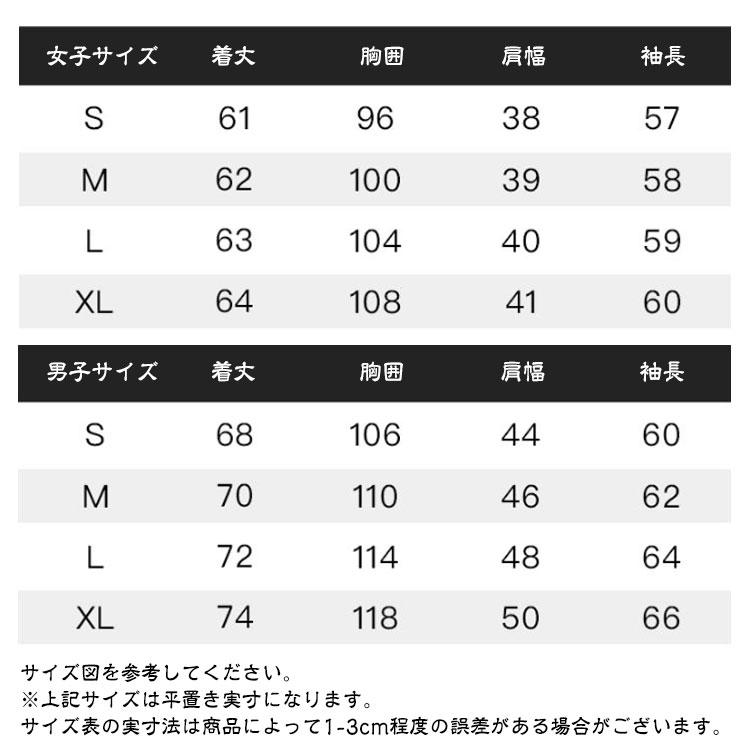 ジャケット スクールブレザー ブレザー 女子 卒業式 卒業式 女の子 制服 男の子 学生 子供スーツ ガールズ 中学生 男子 レディース フォーマル｜rudeness｜19