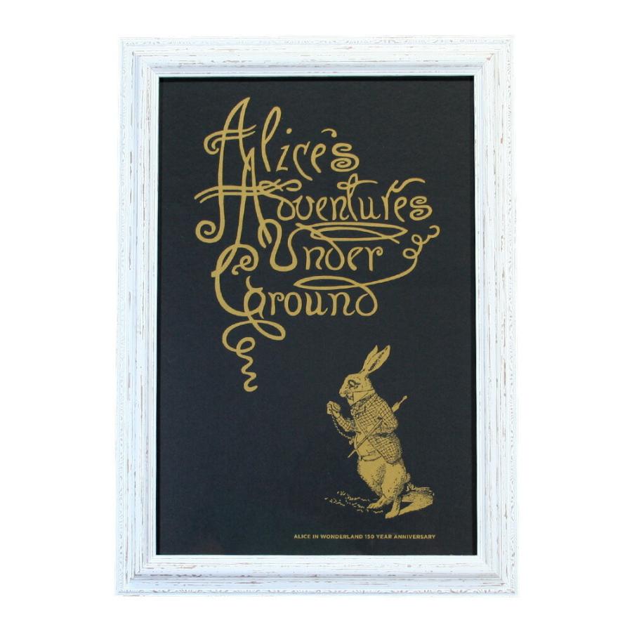 [Out of Print] Alice 150th Anniversary Poster (Framed-2)