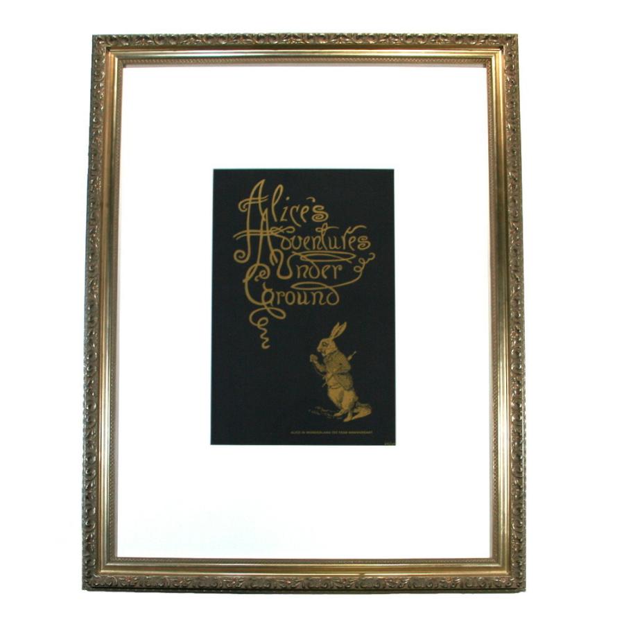 龍脈の精髄 宮崎産 煙水晶＆長石共生標本 「大地と祓いの調和」【保護