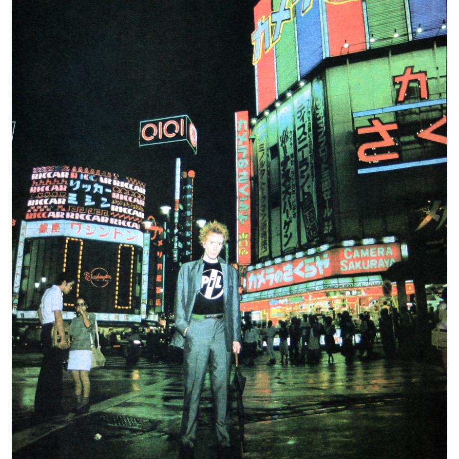 Public Image Ltd / Live in Tokyo Tee (Black) - パブリック