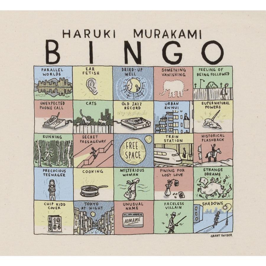 Haruki Murakami Bingo Tee (Natural) - 村上春樹 グラント