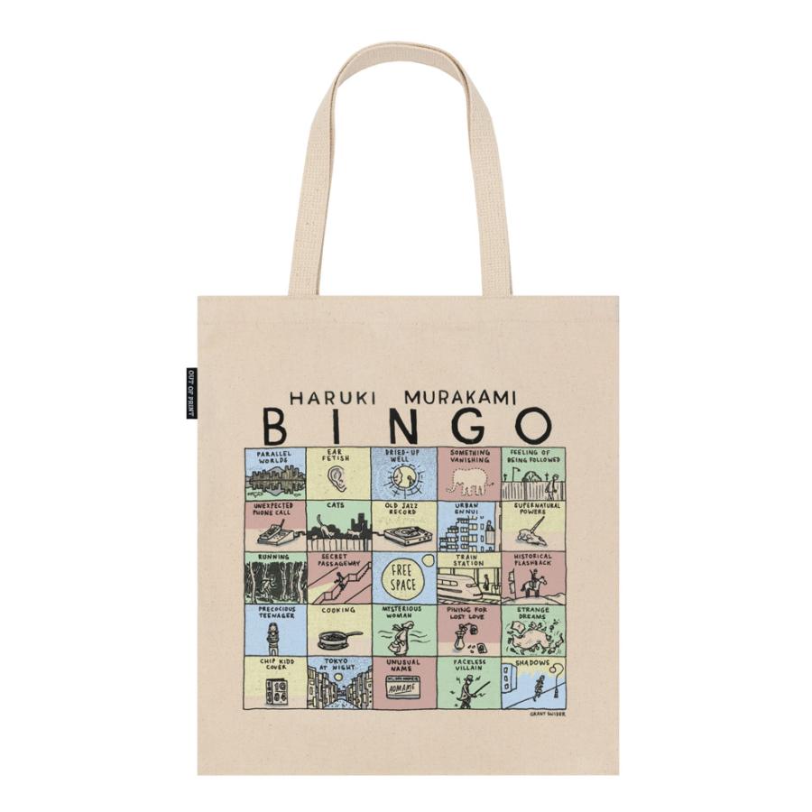 Haruki Murakami Bingo Tote Bag - 村上春樹 グラント・スナイダー