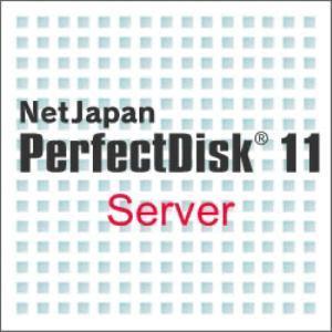 NetJapan PerfectDisk 11 Server シングルライセンス【ダウンロード版】 生活、実用ソフト（コード販売）