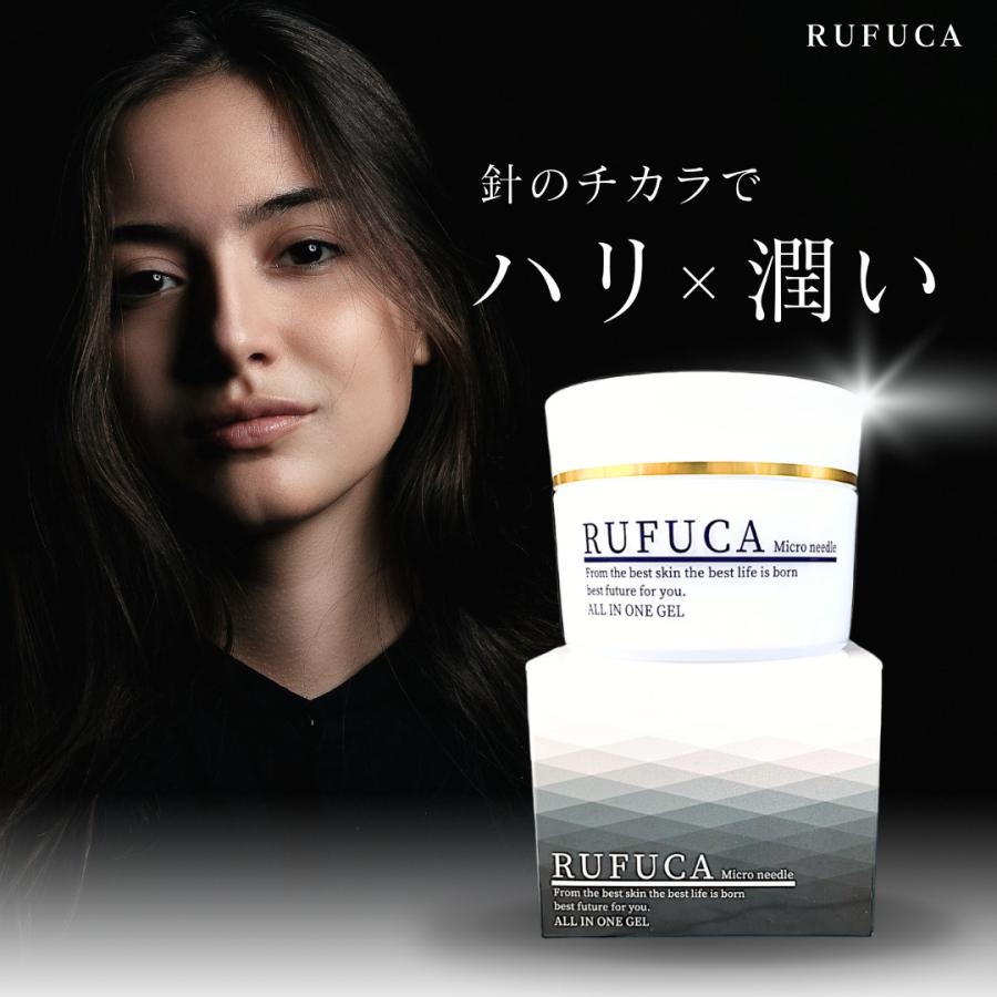 オールインワンジェル 針 60代 50代 40代 30代 クリーム ゲル 化粧水