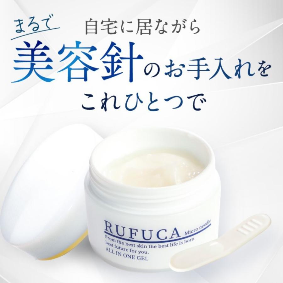 オールインワンジェル 針 60代 50代 40代 30代 クリーム ゲル 化粧水