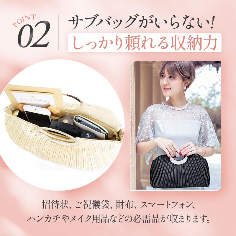 パーティーバッグ フォーマル バッグ 結婚式 ショルダー ハンドバッグ