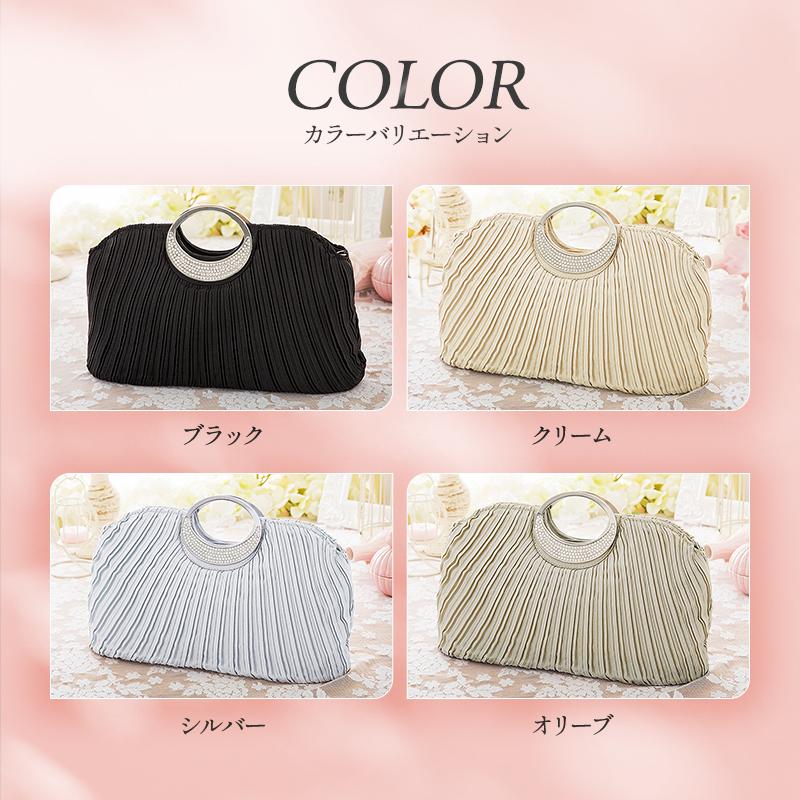 パーティーバッグ フォーマル バッグ 結婚式 ショルダー ハンドバッグ