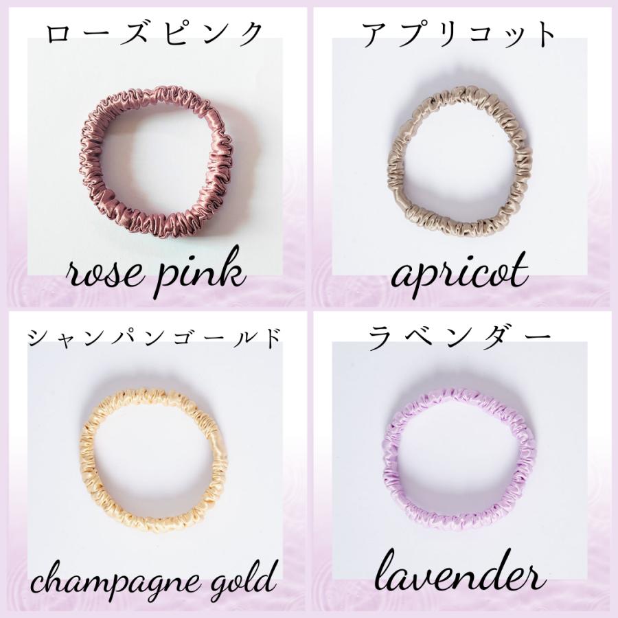 ヘアゴム シルク ヘアアクセサリー おしゃれ シルク100% シルク