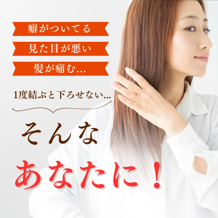 ヘアゴム シルク ヘアアクセサリー おしゃれ シルク100% シルク