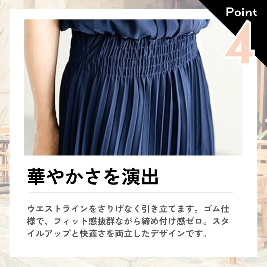 ワンピース レディース ロングワンピース きれいめ フォーマル