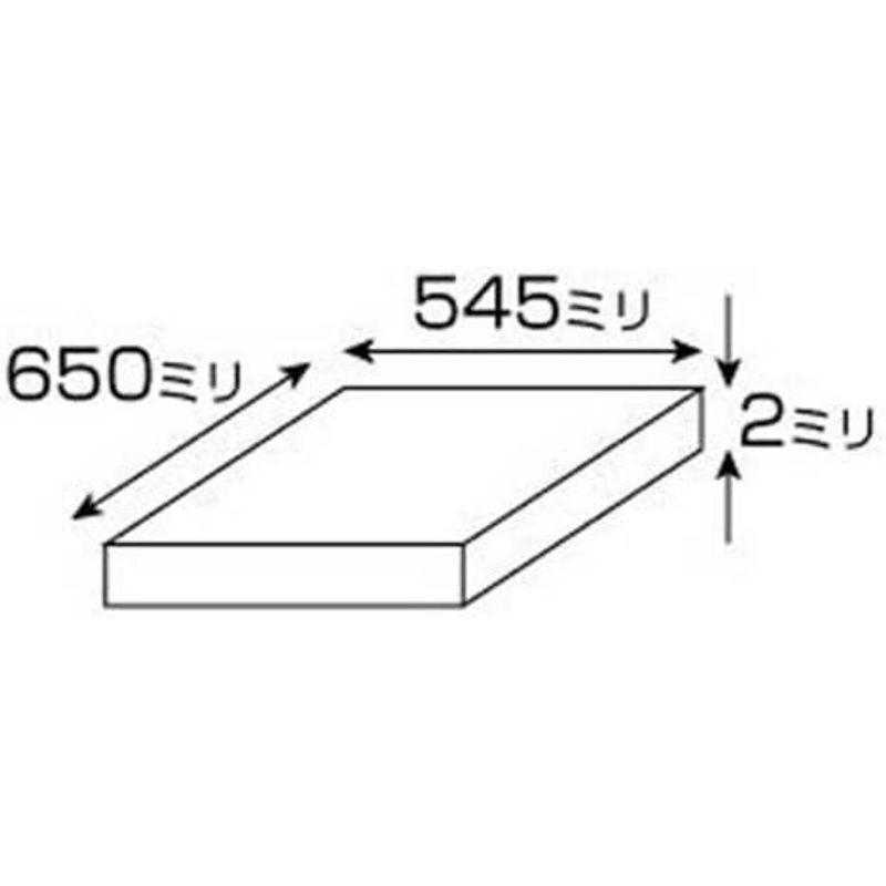 納得できる割引 光 HIKARI アクリル板 ホワイト 2×545×650mm A068-2M