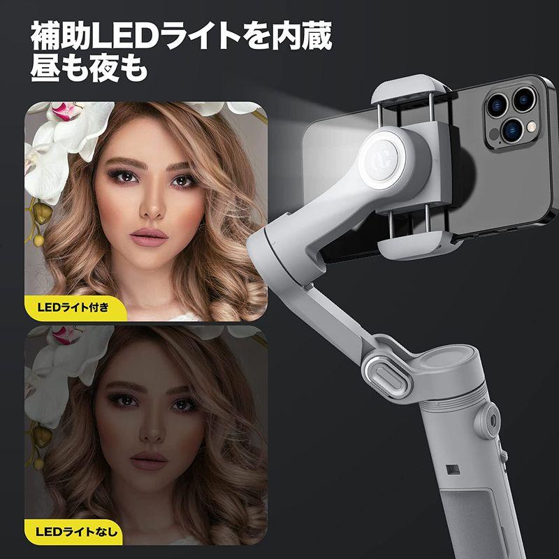 AOCHUAN SMART X スマホ用3軸ジンバル折りたたみ式ジンバル AOCHUAN SMART X スマホ用3軸ジンバル折りたたみ式ジンバル