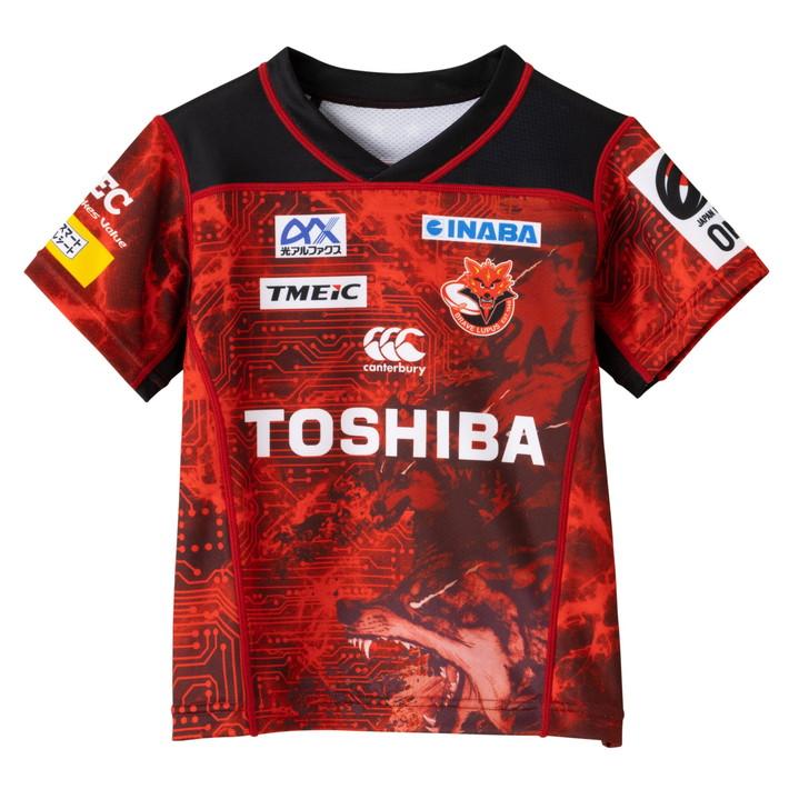 ラグビー リーグワン 東芝ブレイブルーパス東京 ホーム ジャージ ラグビー リーグワン 東芝ブレイブルーパス東京 ホーム ジャージ
