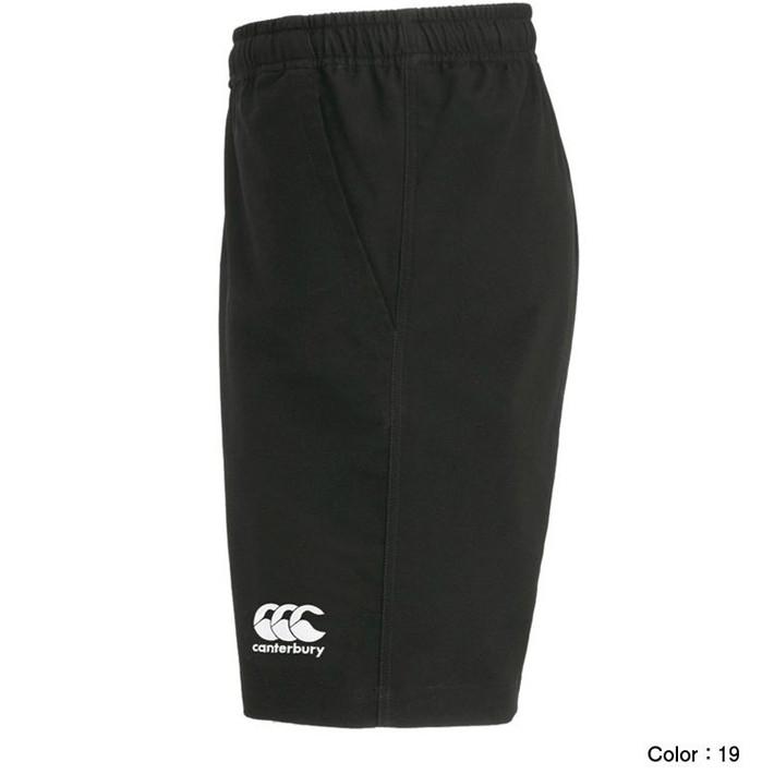 【新品未使用】Canterbury サンウルブズ プラクティス パンツ 新品未使用】Canterbury サンウルブズ プラクティス パンツ