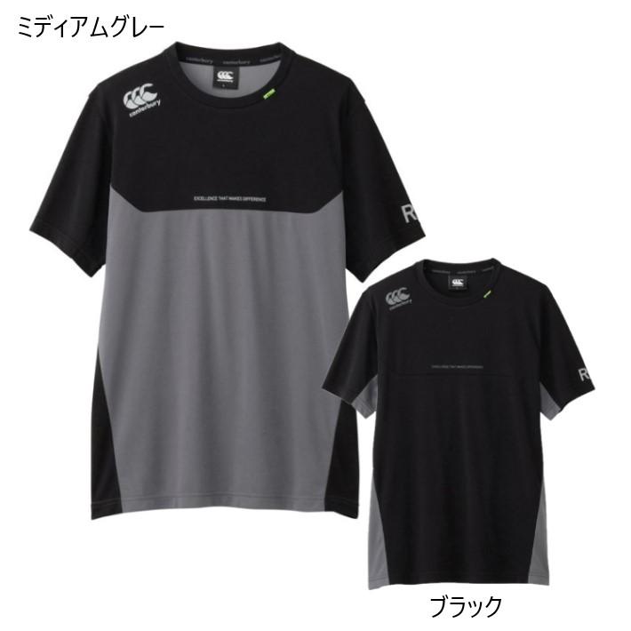 【新品未使用】カンタベリー　R+　ラグビー日本代表 ワークアウトTシャツ　黒　L ラグビー カンタベリー R+ ラグビープラス ワークアウト Tシャツ