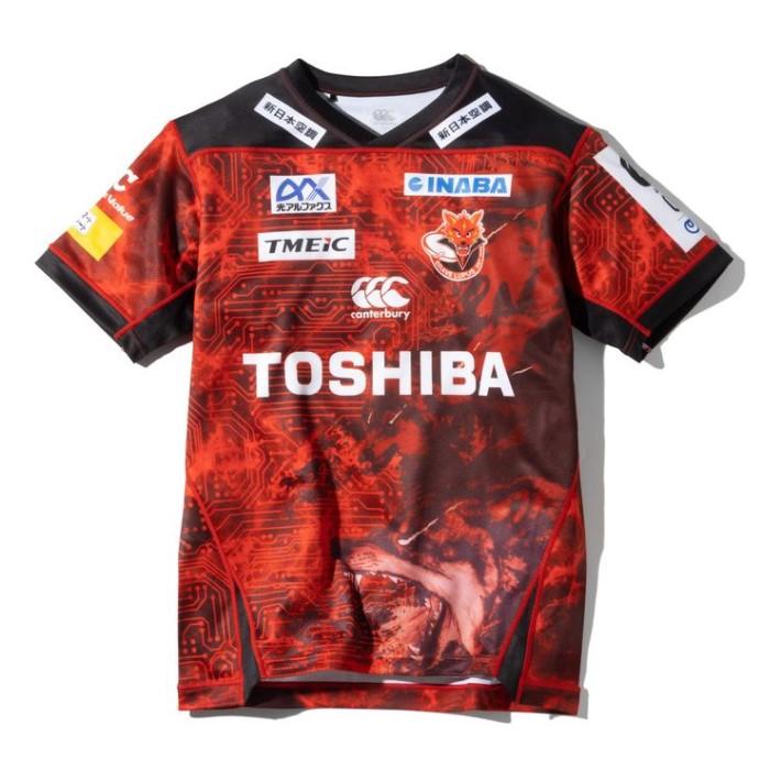 ラグビー リーグワン 東芝ブレイブルーパス東京 ホーム ジャージ