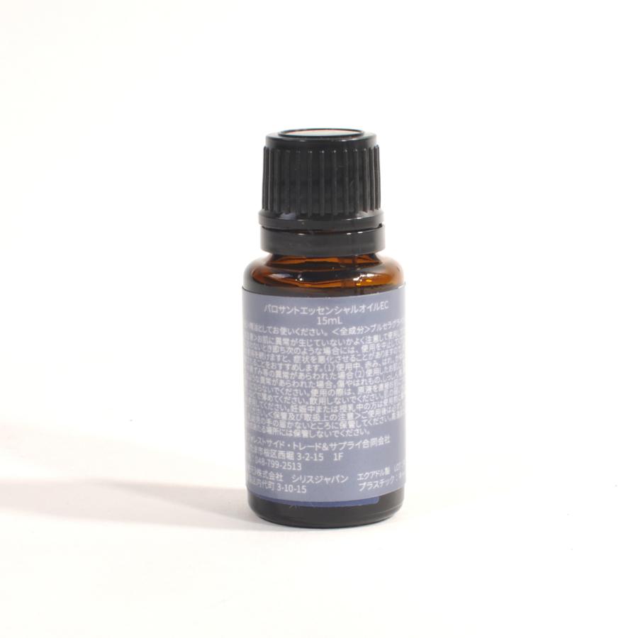 ☆シュガーページ☆希少品薄☆ルナスンダラ ペルー産パロサント15ml ×2