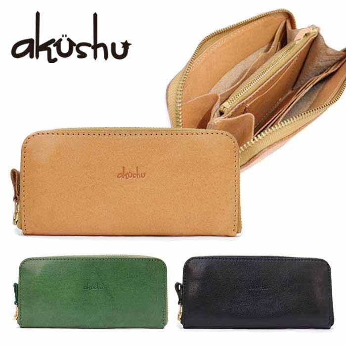 新品 カーハート × ポーター 財布 デッドストック コレクション放出