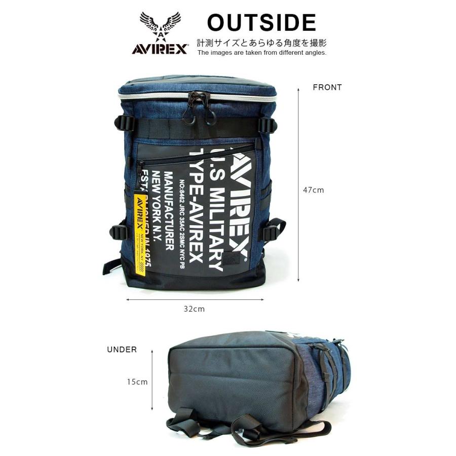 AVIREX（アヴィレックス） リュック アビレックス ヒューズボックス