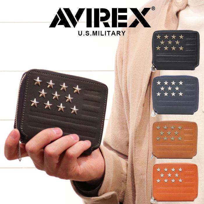 AVIREX（アヴィレックス） アビレックス AVIREX / 本革 牛革 ステア