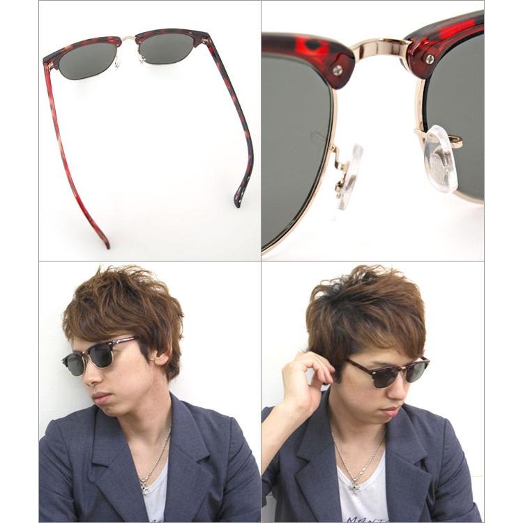 サングラス Uvカット 99 紫外線カット ウェリントン ボストン ブロウ カラーレンズ 透明 クリアレンズ Bs 1949 Lifestylegoodsラギッドマーケット 通販 Yahoo ショッピング