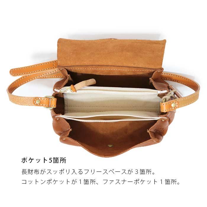 ショルダーバッグ レディース 斜めがけ 本革 使いやすい 日本製 かぶせ 20代 30代 40代 50代 大人可愛い 人気 おしゃれ cham チャムの画像