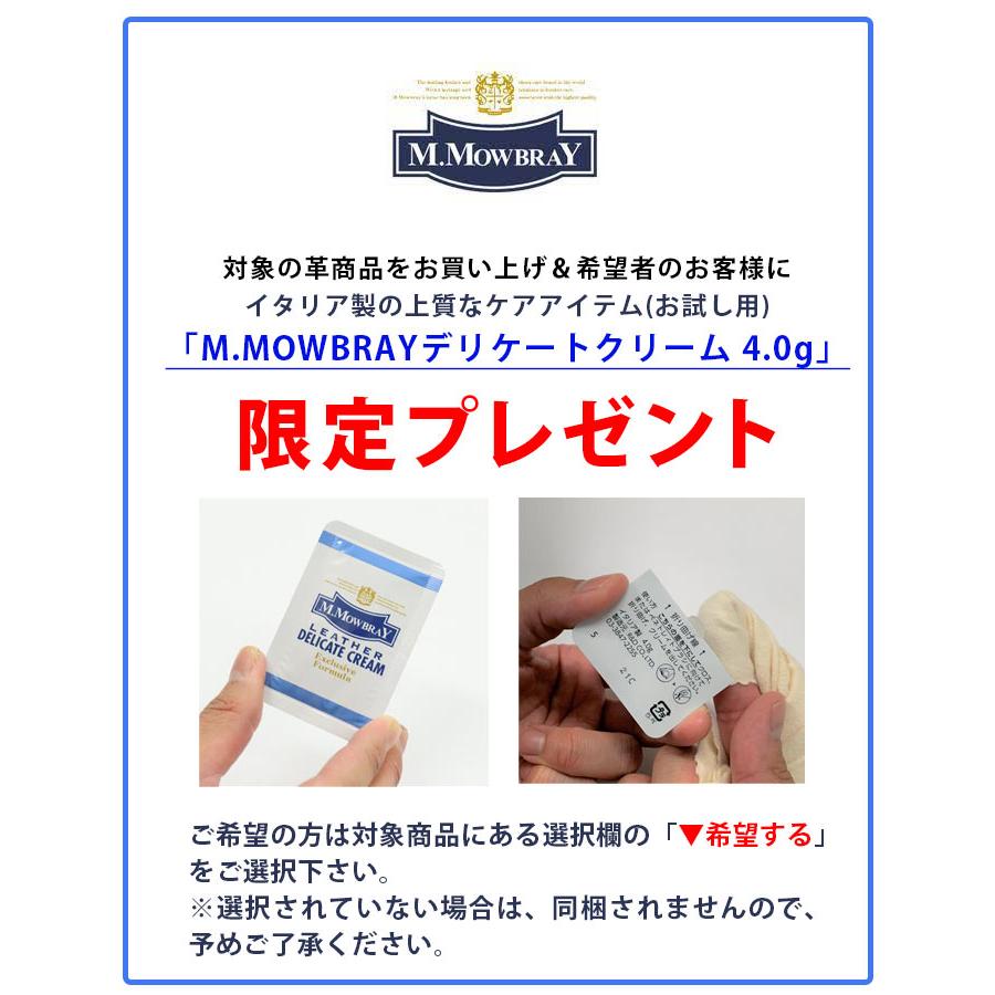 ポシェット レディース 斜めがけ 本革 使いやすい 日本製 20代 30代 40代 50代 大人 可愛い 人気 cham チャム ショルダーバッグ_15