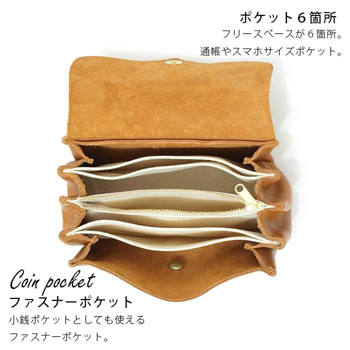 ポシェット レディース 斜めがけ 本革 使いやすい 日本製 20代 30代 40代 50代 大人 可愛い 人気 cham チャム ショルダーバッグ_8