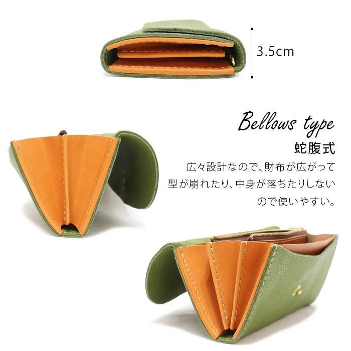 Cham（チャム） 革財布 レディース 本革 とにかく 使い やすい 長財布