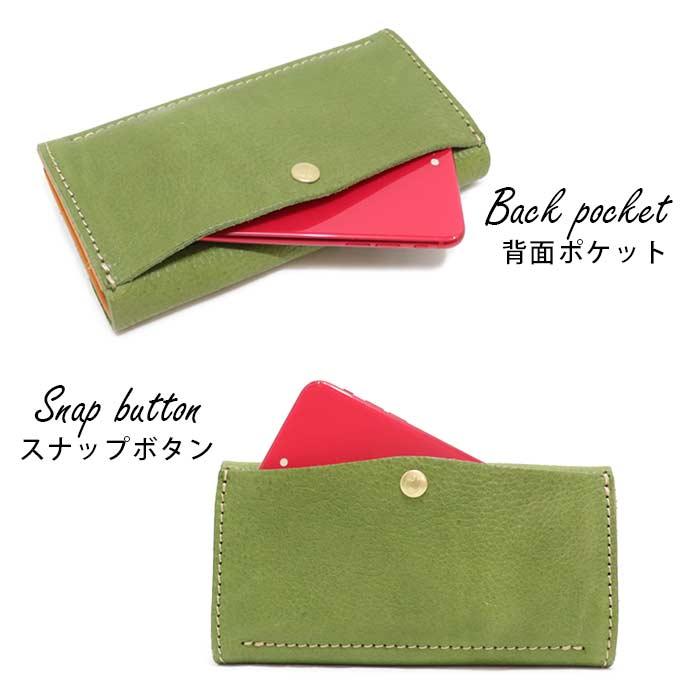 【高級】cham　チャム　ステンドグラス　フラップロングウォレット　レザー 楽天市場】フラップ長財布 CHAM チャム ロングウォレット レディース