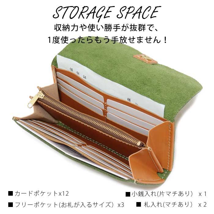Cham（チャム） 革財布 レディース 本革 とにかく 使い やすい 長財布