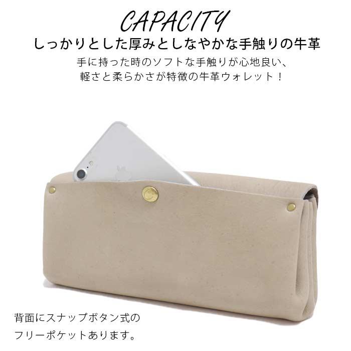 Cham（チャム） 長財布 レディース 使いやすい 日本製 30代 40代 50代