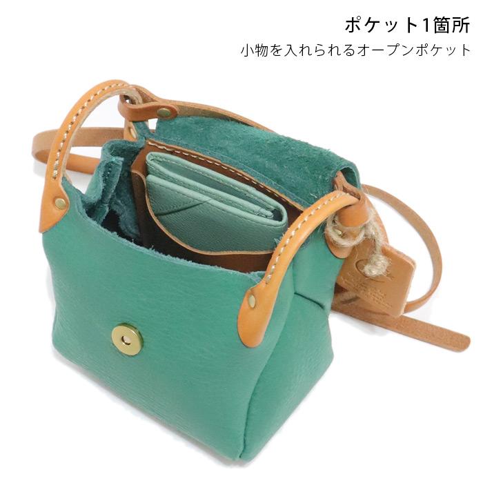 ミニショルダーバッグ レディース 斜めがけ かわいい 大人 軽量 縦型 使い やすい 柔らかい 牛革 姫路レザー 栃木レザー cham チャム / スマートフォン ポーチ_10