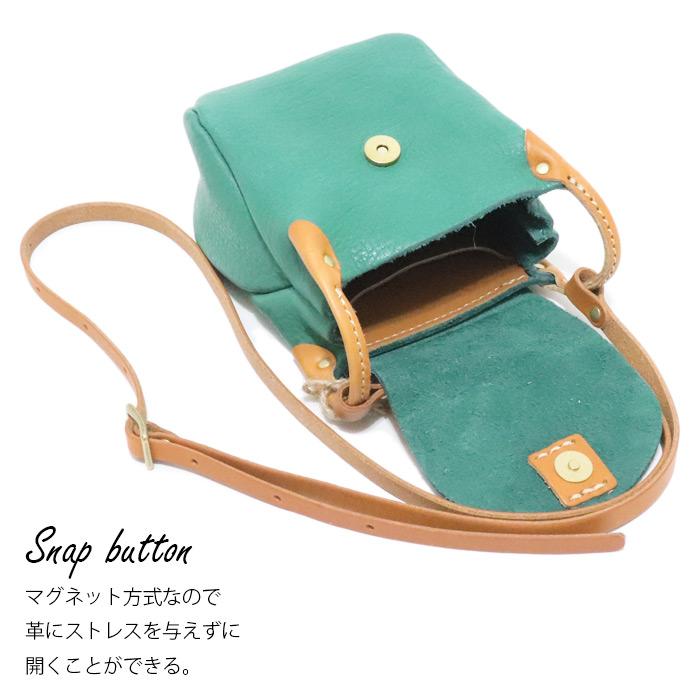 ミニショルダーバッグ レディース 斜めがけ かわいい 大人 軽量 縦型 使い やすい 柔らかい 牛革 姫路レザー 栃木レザー cham チャム / スマートフォン ポーチ_11