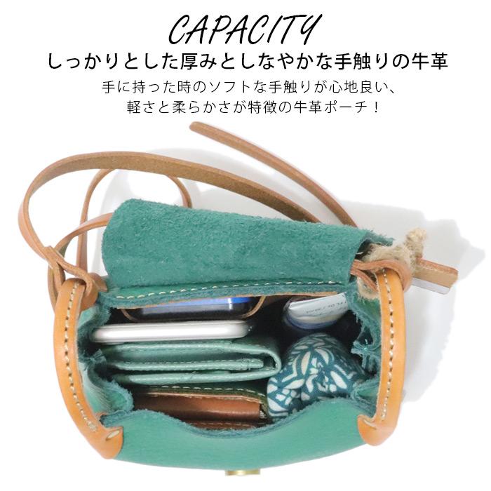 ミニショルダーバッグ レディース 斜めがけ かわいい 大人 軽量 縦型 使い やすい 柔らかい 牛革 姫路レザー 栃木レザー cham チャム / スマートフォン ポーチ_8