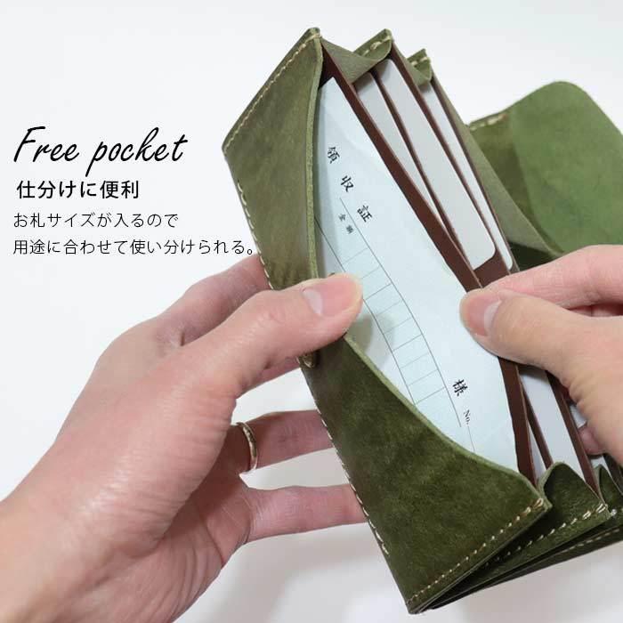 長財布 本革 レザー 柔らかい牛革 ガバッと開く小銭入れが見やすく大きい カードがいっぱい入る Cham チャム メンズ レディース おしゃれ 人気 Chcmsp010 Lifestylegoodsラギッドマーケット 通販 Yahoo ショッピング