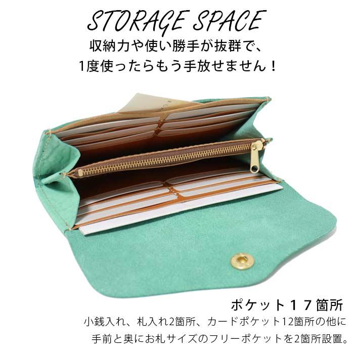 Cham（チャム） 革財布 レディース 本革 とにかく 使い やすい 長財布
