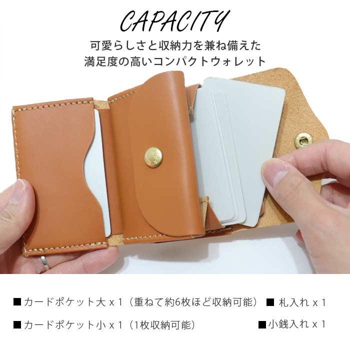 Cham（チャム） ミニ 財布 お札 折らない 革 3つ折り 財布 コンパクト
